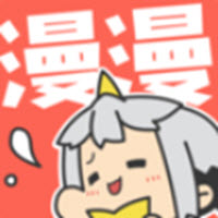 抖漫appv18.0 安卓版