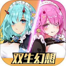 双生幻想OPPO渠道服v6.6.136 安卓版