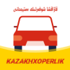 KazakhXoperlikݿappv2.9.0 ٷ