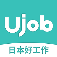 Ujob appv1.8.7 官方版