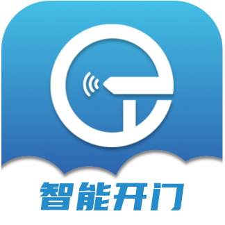 小石开门appv1.2.0 最新版