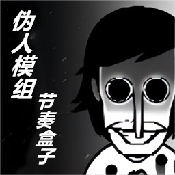 快来带节奏v1.0 安卓版