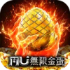 漣MU޽v1.1.23 İ