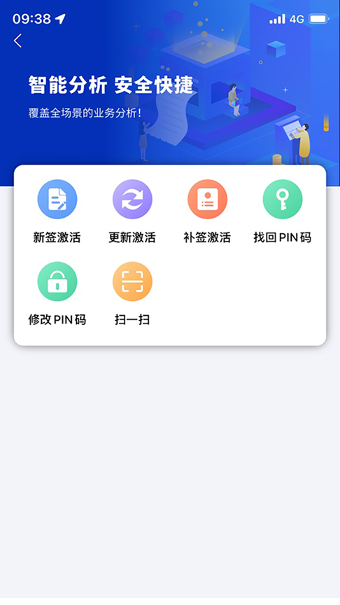 ʯвappv1.0.5 ٷ°