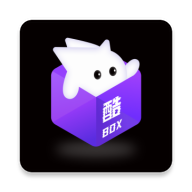 酷玩盒子appv1.0.1 最新版