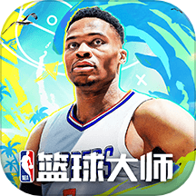 NBAʦѶv5.0.1 ׿