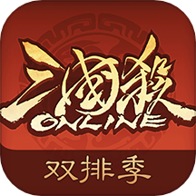 三国杀ol互通版微信登录版v3.6.8.5 安卓版