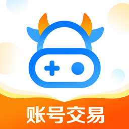 账号牛appv12.9.75 安卓最新版