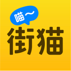 哈啰街猫app下载v1.30.0 官方版