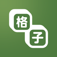 格子小说appv4.5.9.2 最新版