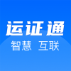 ֤ͨappٷذװv2.8.2 ׿°汾