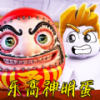 Ļս
