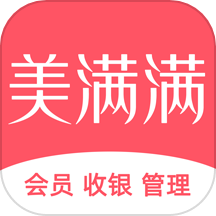 美满满appv8.0.18 最新版