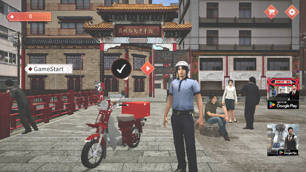 ձʵԱĦģⳤƪ(JapanPostmanMotoSimulator)