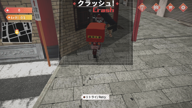 ձʵԱĦģⳤƪ(JapanPostmanMotoSimulator)