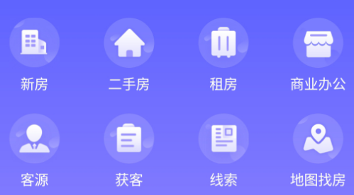 My房Linkapp