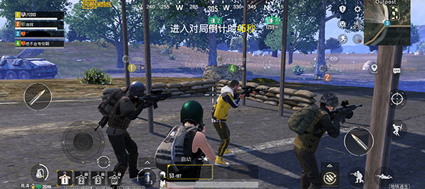 pubgmobile绝地求生m正式服