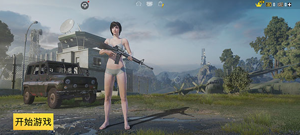 pubgmobile绝地求生m正式服