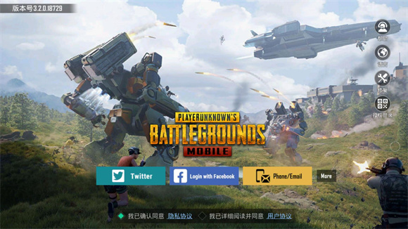 gmڲ(PUBG MOBILE)