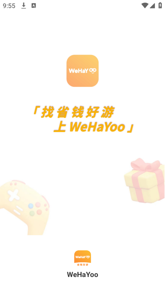 WeHaYoo手游平台