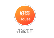 好饰乐居app