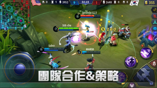 Mobile legnds（Mobile Legends: Bang Bang）