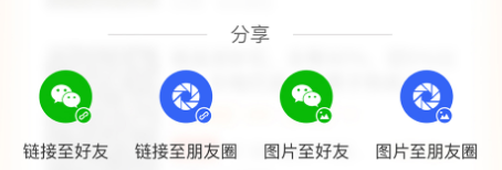 找砂网交易平台