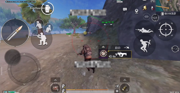 ͷv9ֱװƼPUBG MOBILE