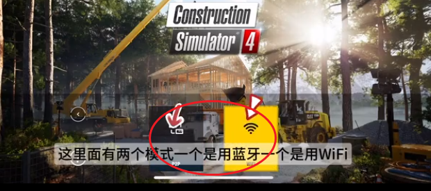 ģ4(Construction Simulator 4)