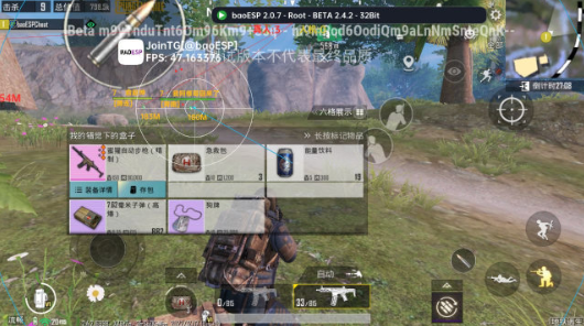 ͷȶ棨PUBG MOBILE