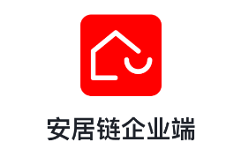 安居链企业端app