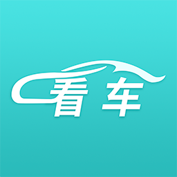 看车app软件v1.0.2 最新版