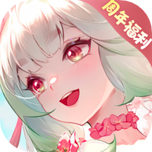 桃花源记手游腾讯版v11.00.02 安卓版