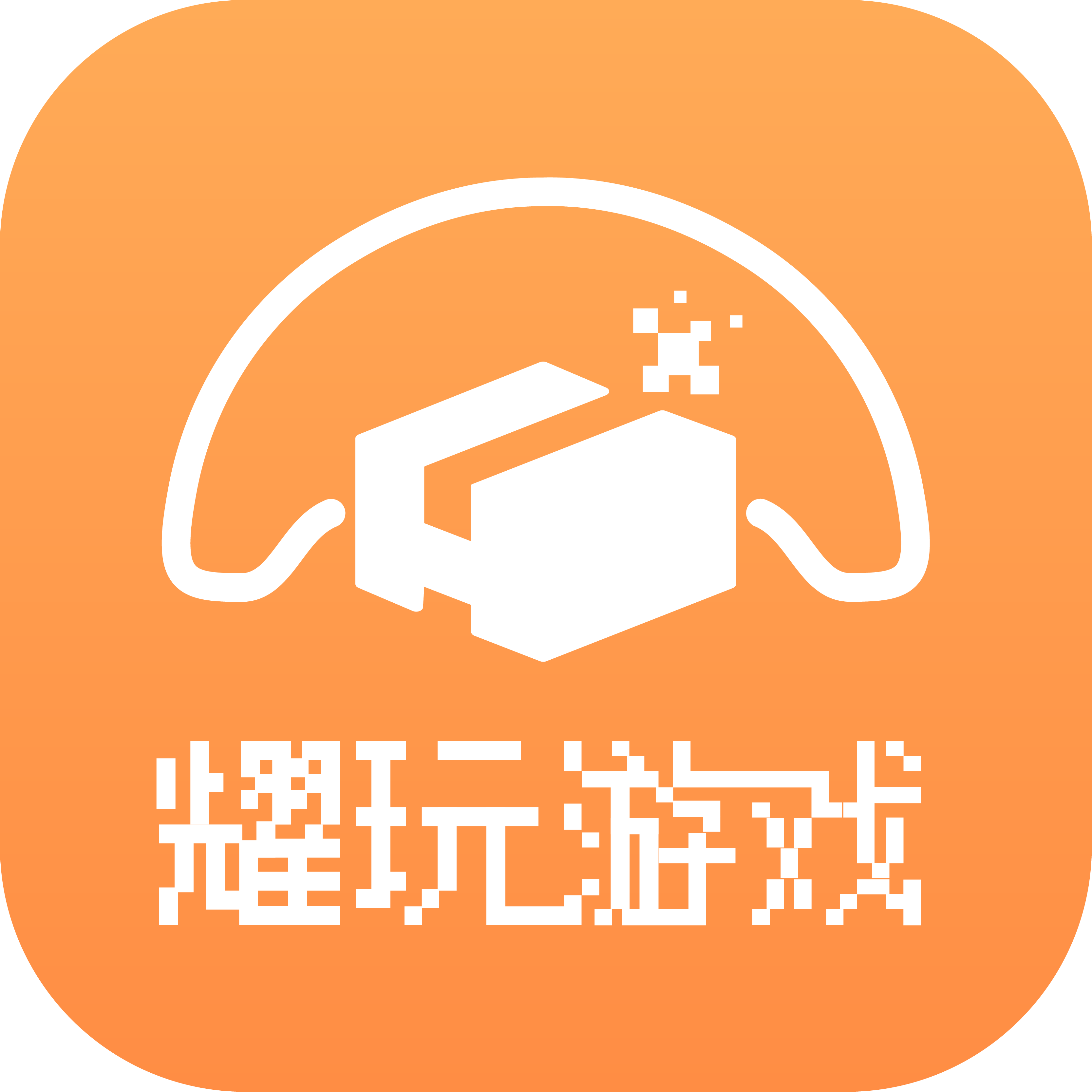 耀玩游戏appv1.0.6 安卓版