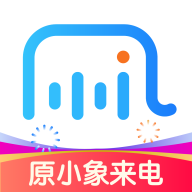 接听宝appv4.9.5 安卓版