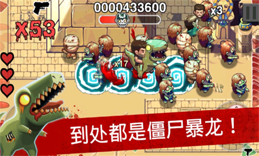 ʬʱ(Age of Zombies)v1.3.69 ׿