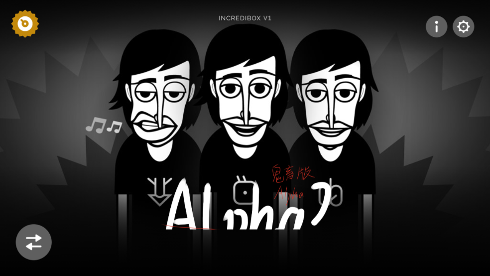 节奏盒子鬼畜模组整合包(Incredibox)v1.0.5 安卓版