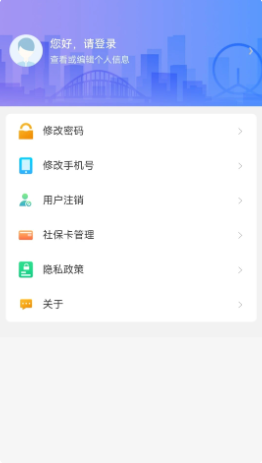 籣appٷv2.0.17 ׿