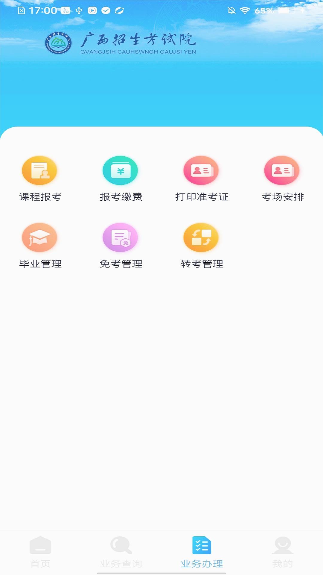 Կapp°汾v1.4.3 ٷ