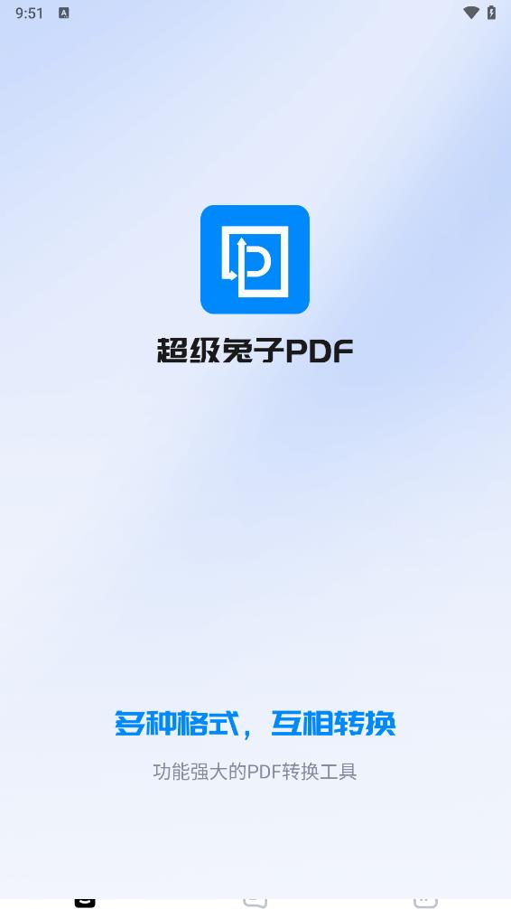 PDFתappv1.1.24 °