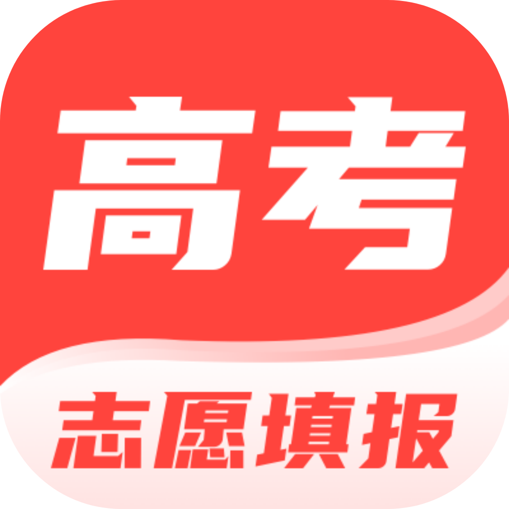 阳光高考网app官方下载v1.0.3 安卓版