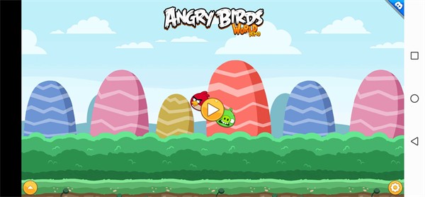 愤怒的小鸟世界(Angry Birds World)v1.0.0 安卓版