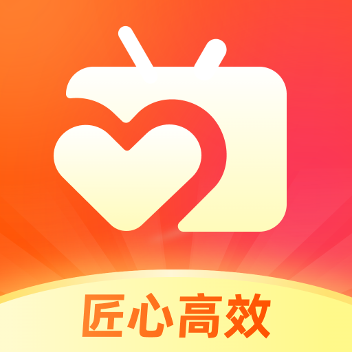 匠心高效appv1.0.1 最新版