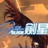 (Stellar Blade)v1.0 ׿