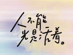 2024°澪ǩ ܳǩ