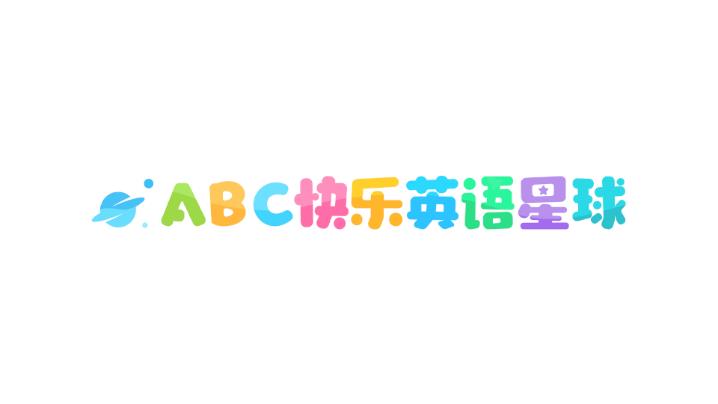 ABCӢappv5.0.0 °