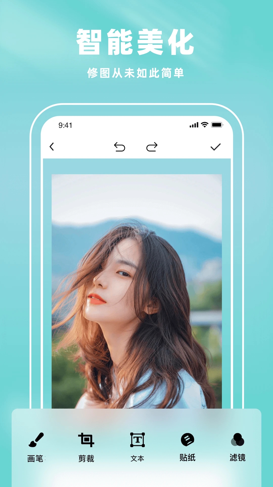 Picsartv2.5.3 官方版