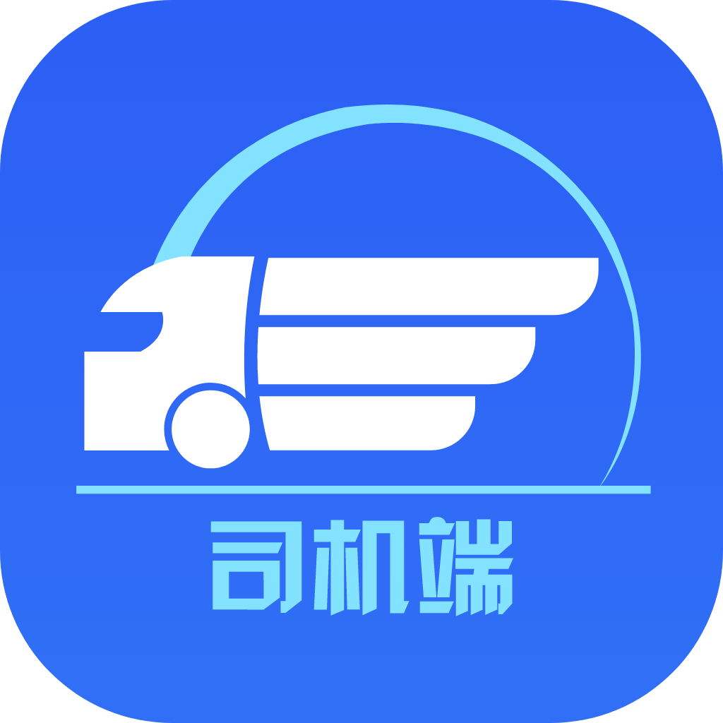 苏皖路通appv1.0.5 最新版