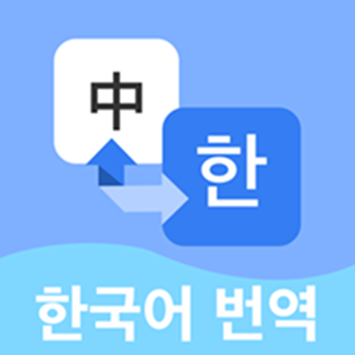 ﷭뱦appv1.0.1 °