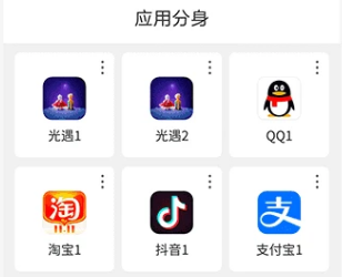 ΢app